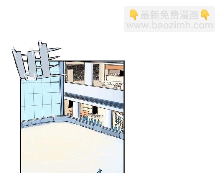 第15话 凑数(1/2)-第16话