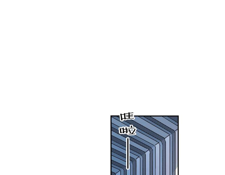 第15话 凑数(1/2)-第16话