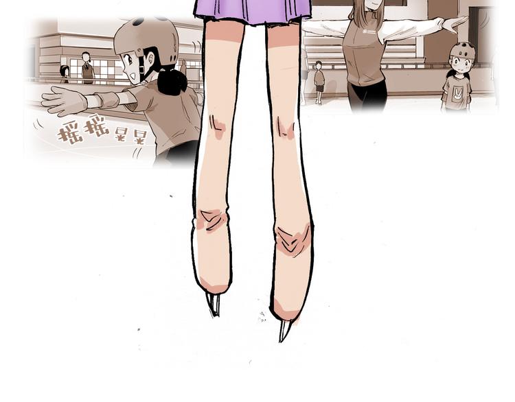 第17话 勇气(1/2)-第18话