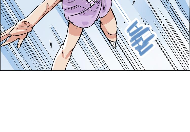 第17话 勇气(1/2)-第18话