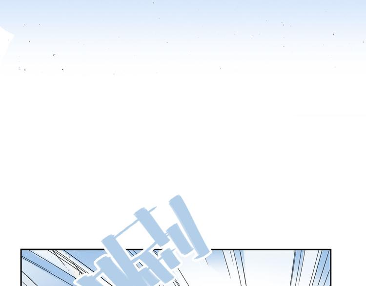 第17话 勇气(1/2)-第18话