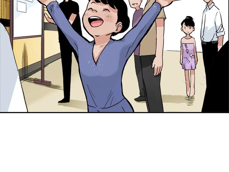 第17话 勇气(1/2)-第18话