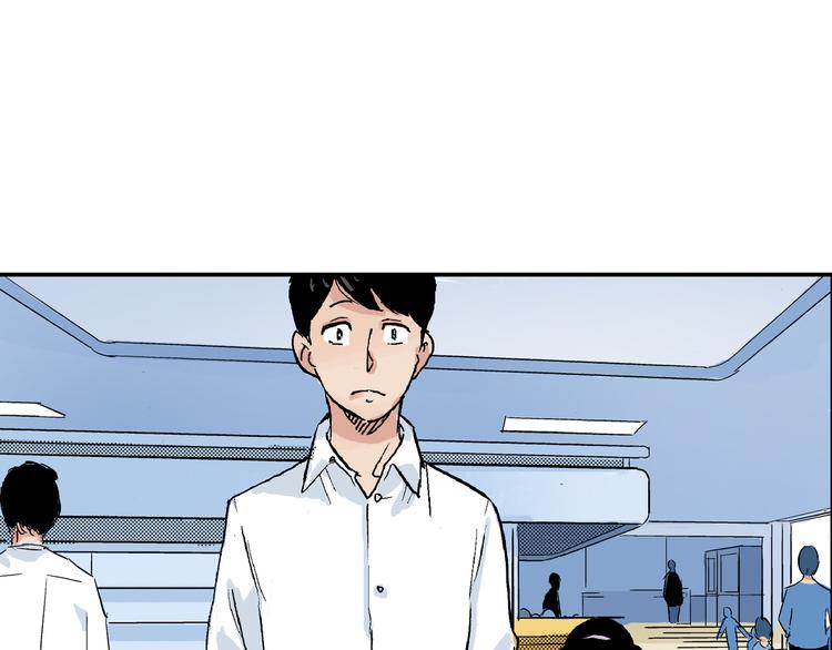 第17话 勇气(1/2)-第18话