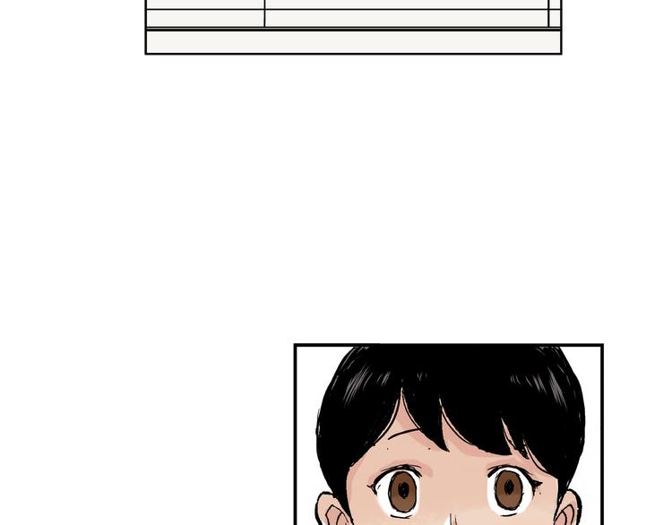 第17话 勇气(1/2)-第18话