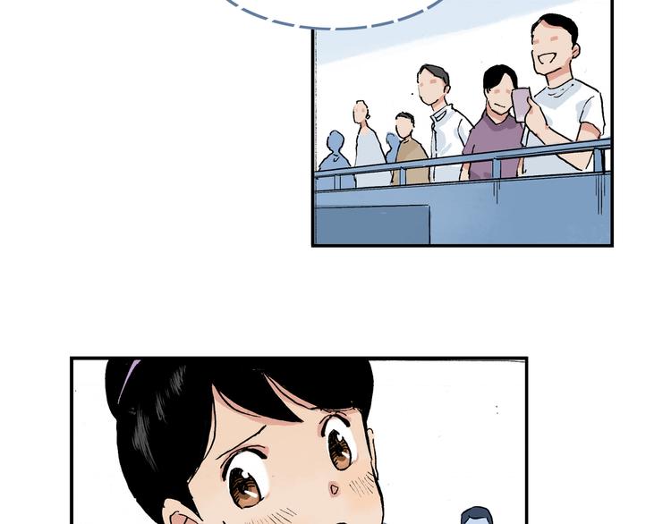 第17话 勇气(1/2)-第18话