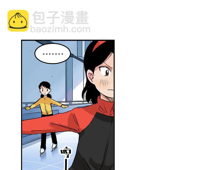 第19话 巧克力(1/2)-第20话