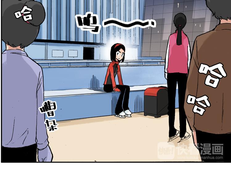 第19话 巧克力(1/2)-第20话