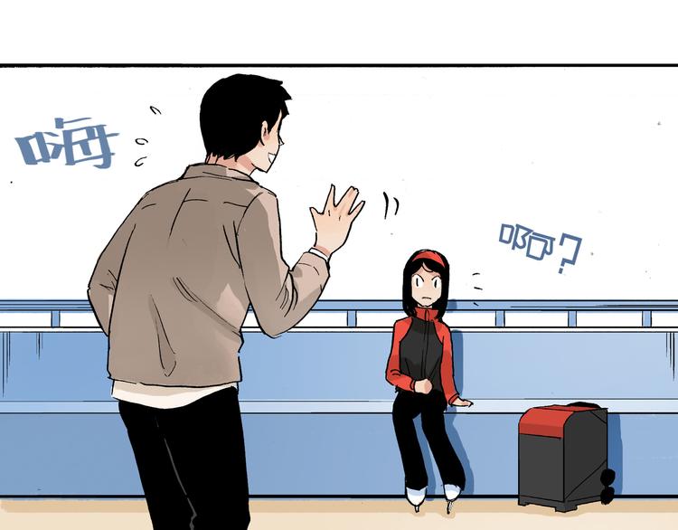 第19话 巧克力(1/2)-第20话