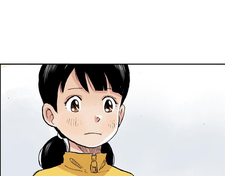 第19话 巧克力(1/2)-第20话