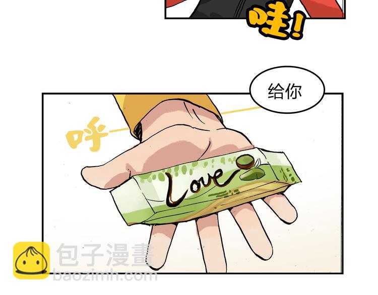 第19话 巧克力(1/2)-第20话