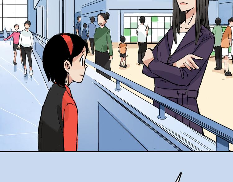 第19话 巧克力(1/2)-第20话