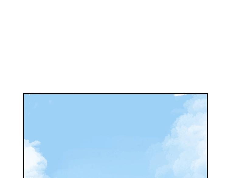 第21话 新的冰场(1/2)-第22话