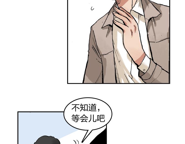 第23话 喜欢的事情(1/2)-第24话