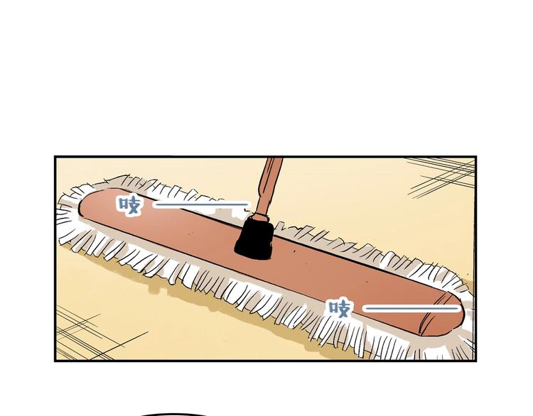 第23话 喜欢的事情(1/2)-第24话