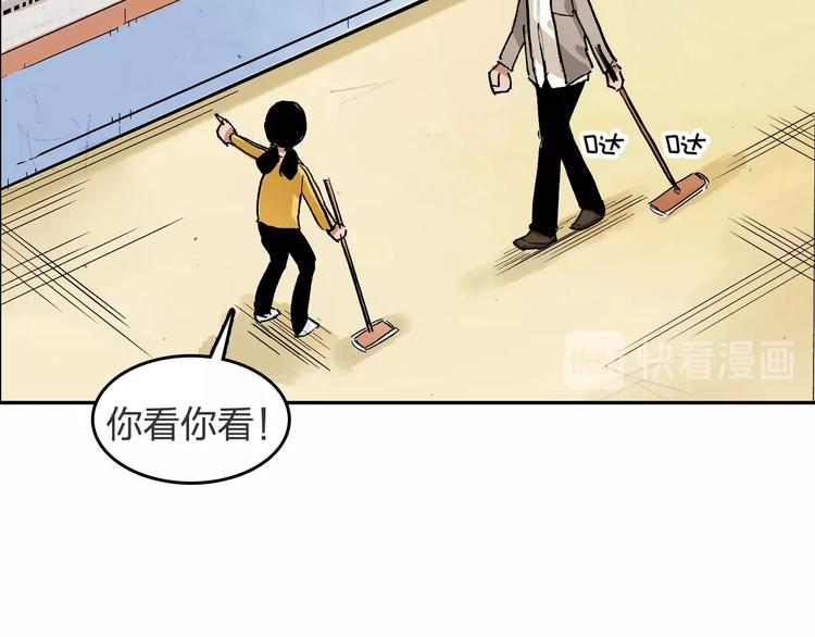 第23话 喜欢的事情(1/2)-第24话