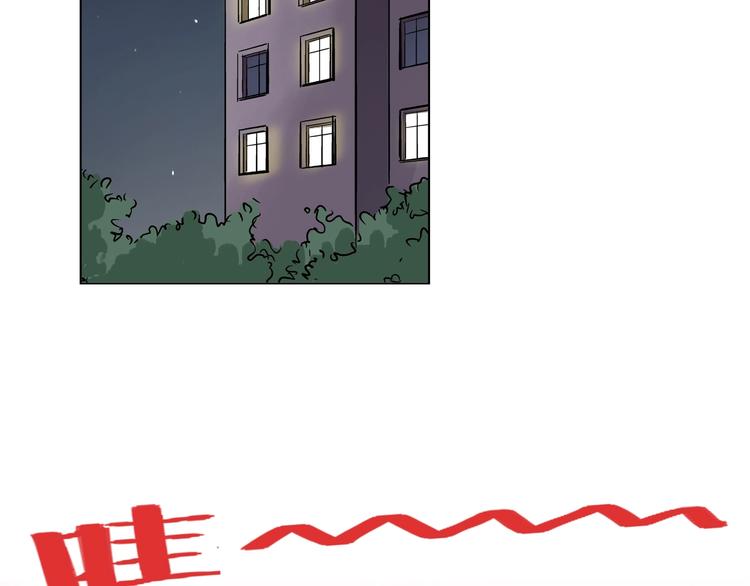 第25话 妈妈(1/2)-第26话