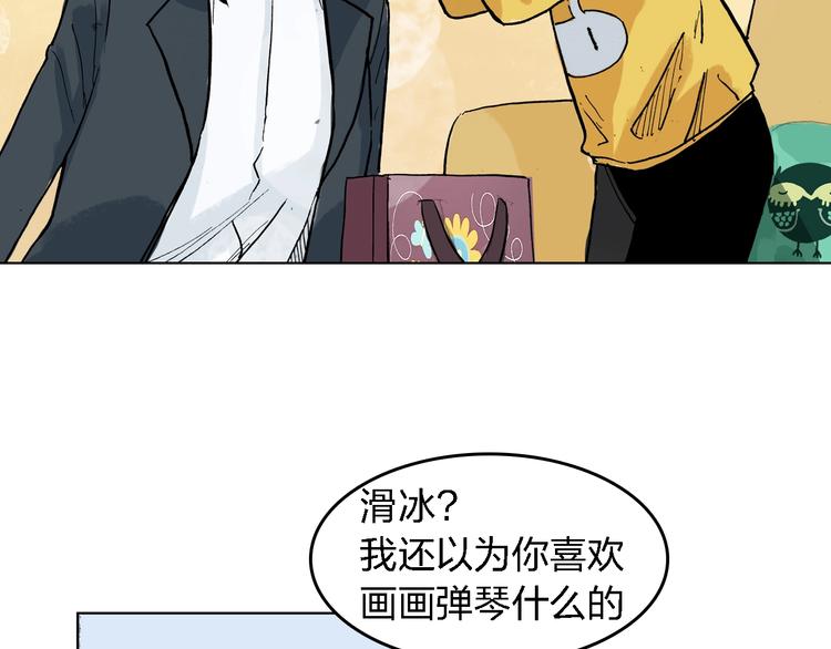 第25话 妈妈(1/2)-第26话