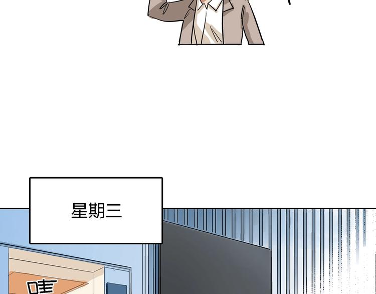 第25话 妈妈(1/2)-第26话