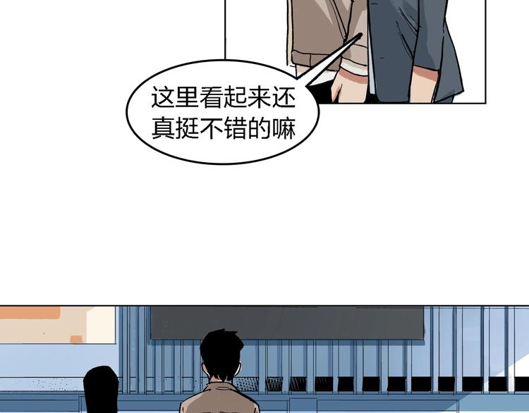 第25话 妈妈(1/2)-第26话