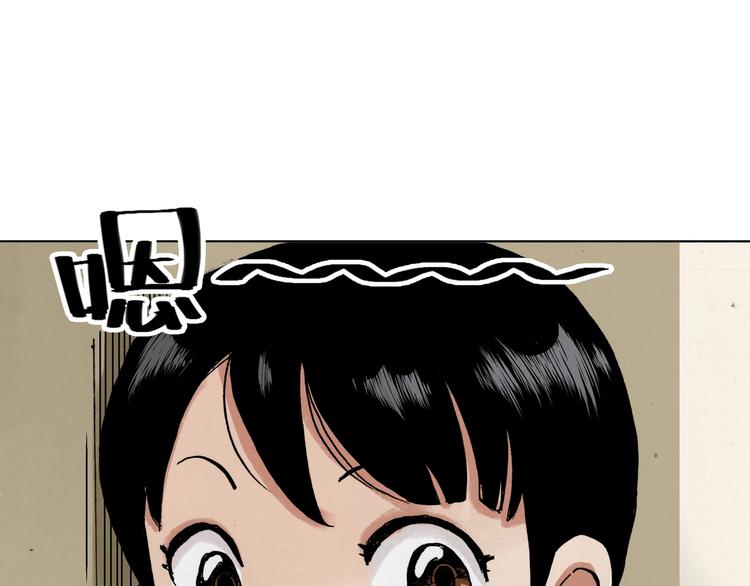 第25话 妈妈(1/2)-第26话