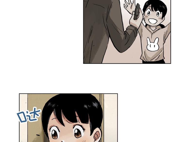 第25话 妈妈(1/2)-第26话