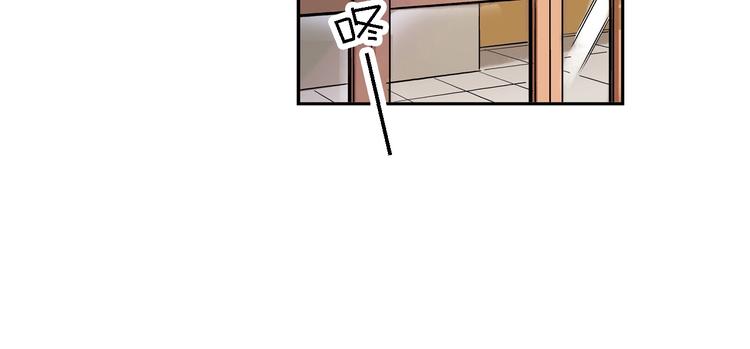 第27话 还是要继续吗?(1/2)-第28话