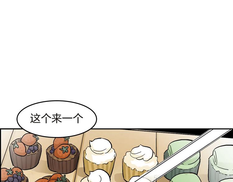 第27话 还是要继续吗?(1/2)-第28话