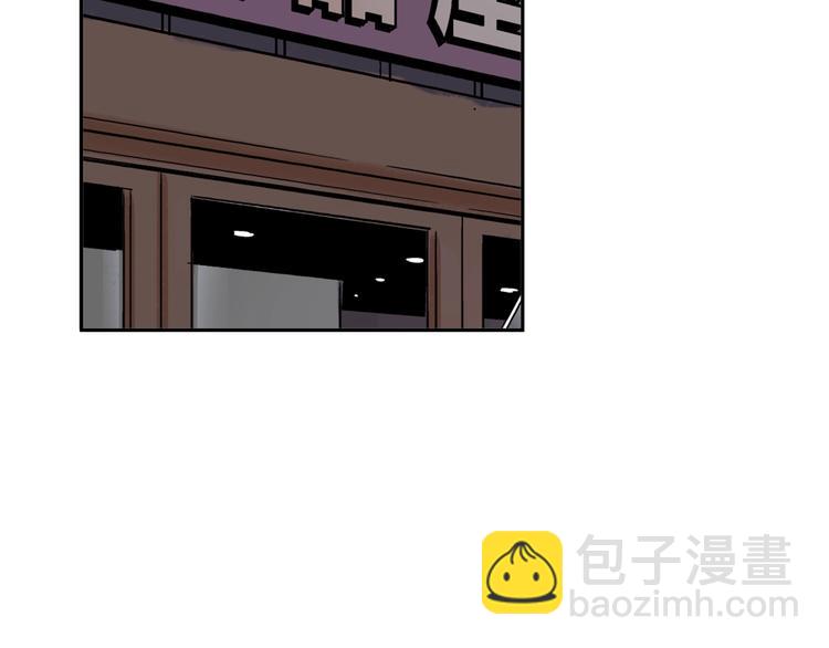 第27话 还是要继续吗?(1/2)-第28话