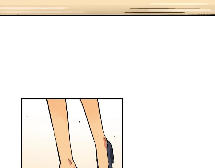 第27话 还是要继续吗?(1/2)-第28话