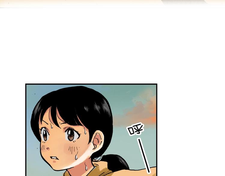 第27话 还是要继续吗?(1/2)-第28话