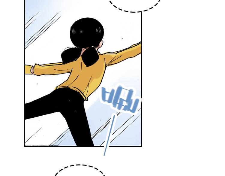 番外 她好厉害！(1/2)-第30话