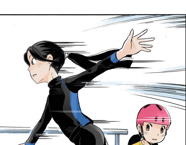 第3话 她是谁？(1/2)-第4话