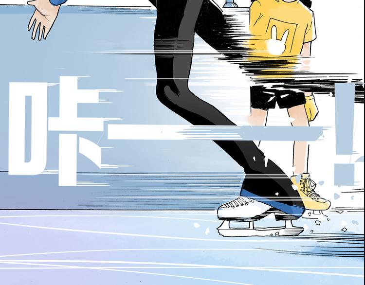 第3话 她是谁？(1/2)-第4话