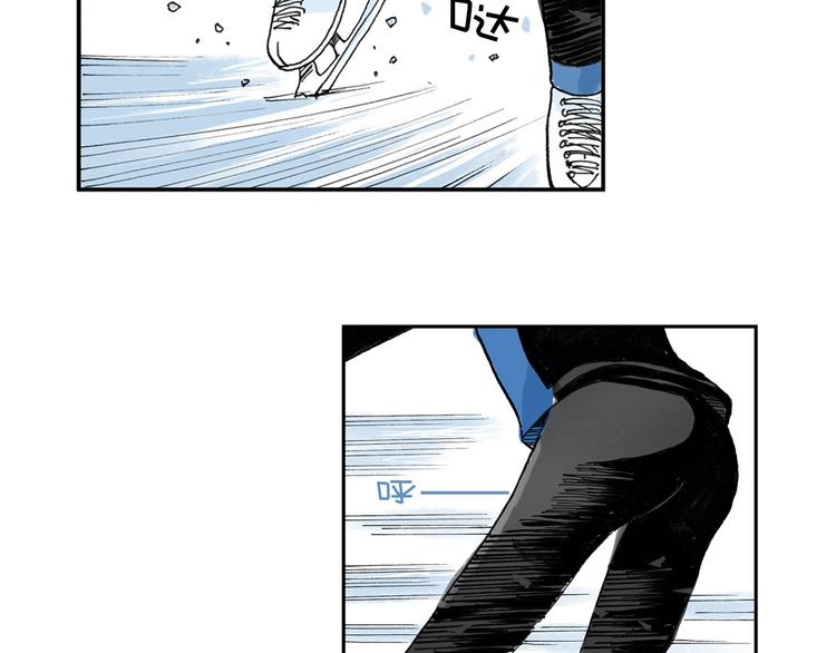 第3话 她是谁？(1/2)-第4话