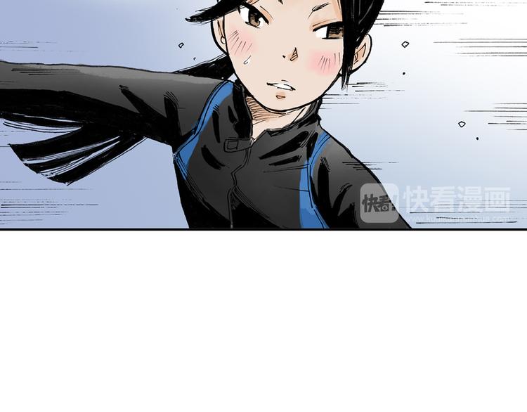 第3话 她是谁？(1/2)-第4话