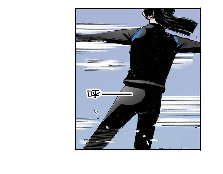 第3话 她是谁？(1/2)-第4话