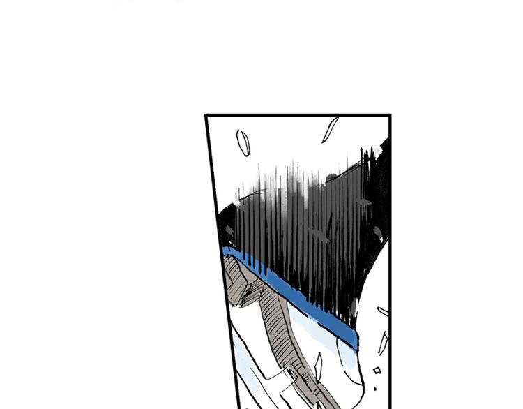 第3话 她是谁？(1/2)-第4话