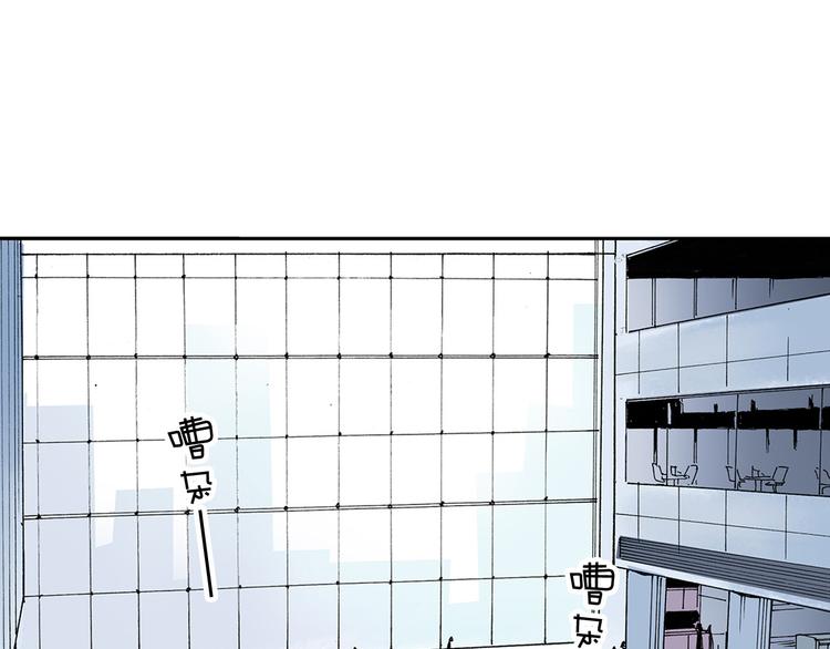 第3话 她是谁？(1/2)-第4话