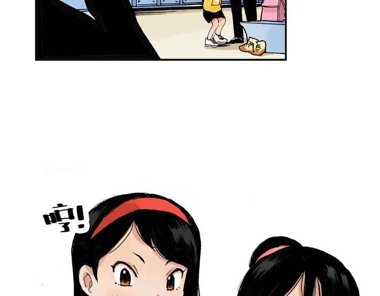 第5话 啊？怎么突然要比赛(1/2)-第6话