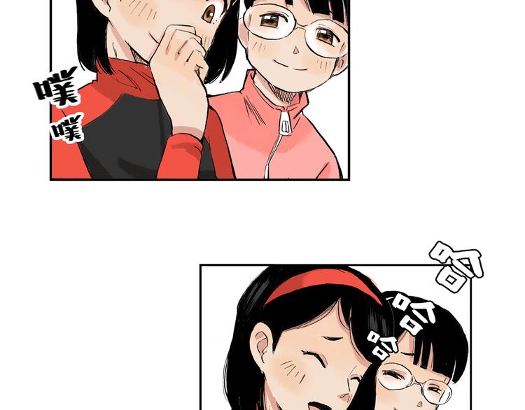 第5话 啊？怎么突然要比赛(1/2)-第6话