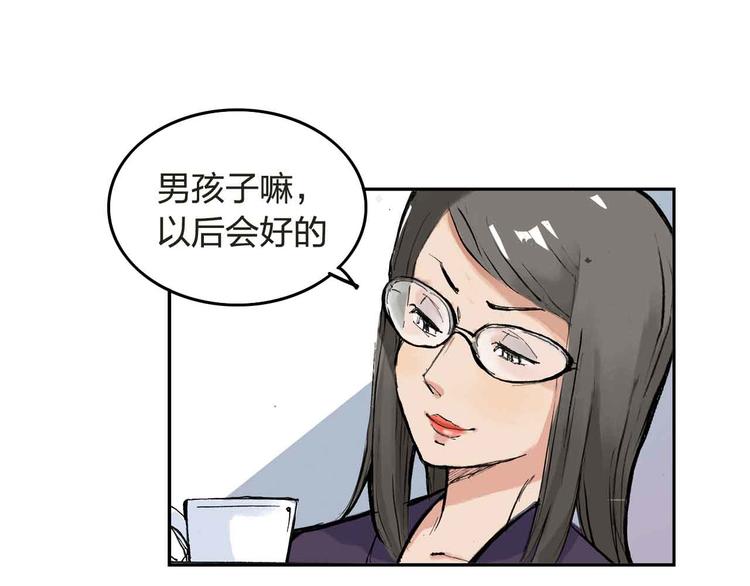 第5话 啊？怎么突然要比赛(1/2)-第6话