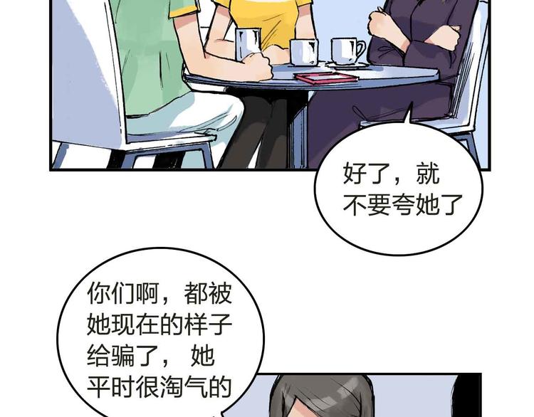 第5话 啊？怎么突然要比赛(1/2)-第6话