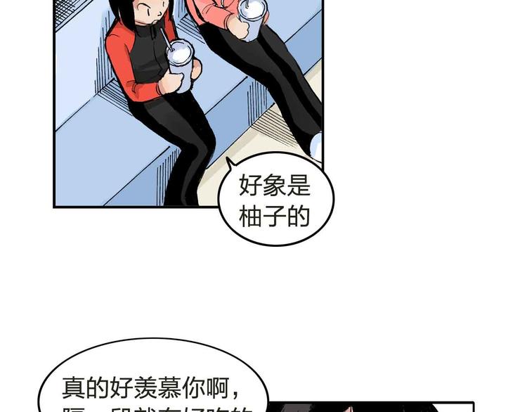 第5话 啊？怎么突然要比赛(1/2)-第6话