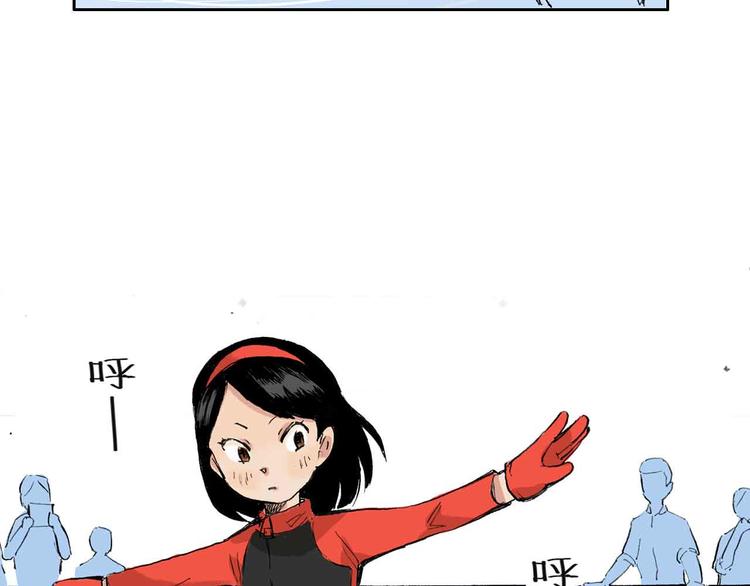 第5话 啊？怎么突然要比赛(1/2)-第6话