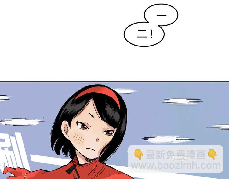 第5话 啊？怎么突然要比赛(1/2)-第6话