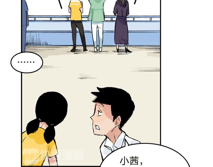 第5话 啊？怎么突然要比赛(1/2)-第6话