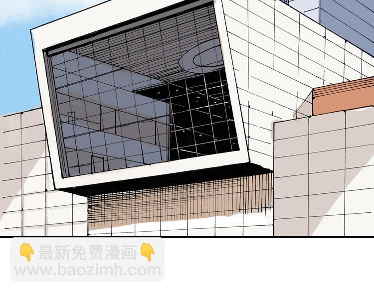 第5话 啊？怎么突然要比赛(1/2)-第6话