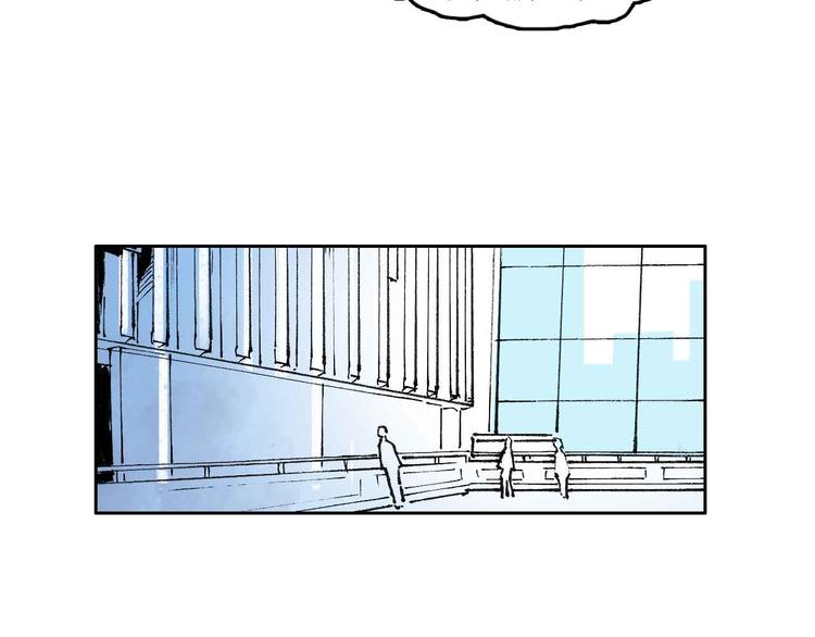 第7话 每个人都是一样的(1/2)-第8话