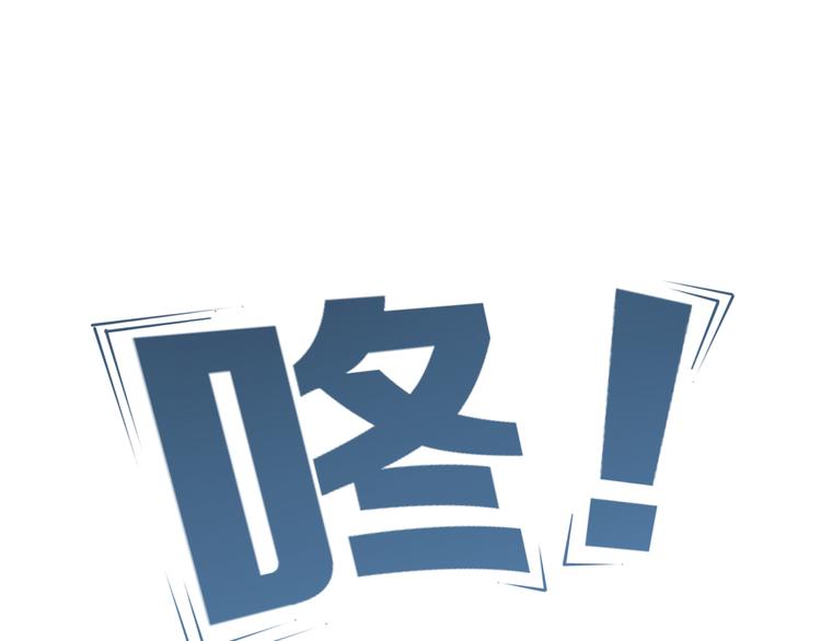 第7话 每个人都是一样的(1/2)-第8话