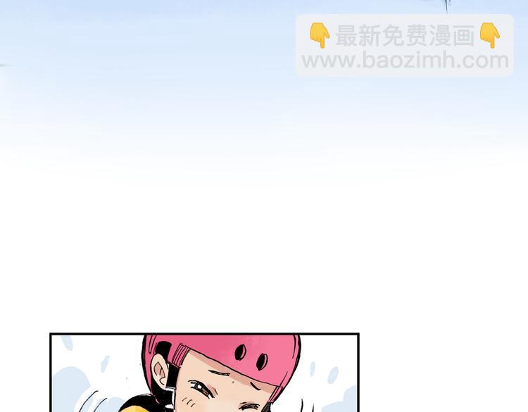 第7话 每个人都是一样的(1/2)-第8话